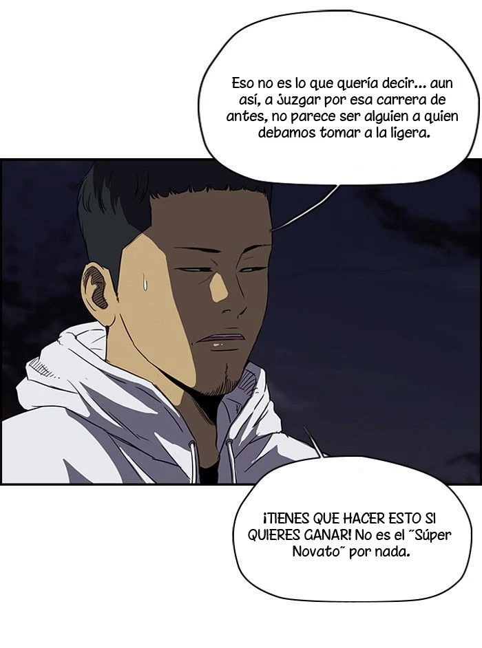 RompeVientos > Capitulo 107 > Page 111